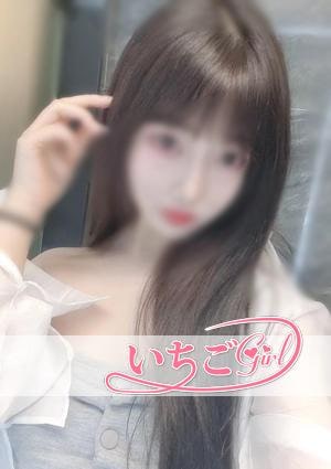 いちごGirl かおりちゃん
