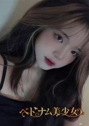 ベトナム美少女 Mini