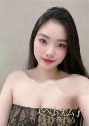 ベトナム子おすすめ ホン