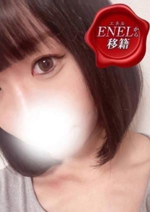 Mrs.ENEL（ミセスエネル） 大崎　なつめ