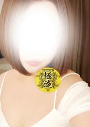 Mrs.ENEL（ミセスエネル） 砂田 しおん