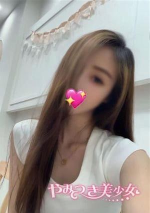 やみつき美少女 あや
