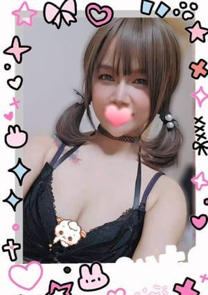 セラピクシー〜Therapixy るるちゃん