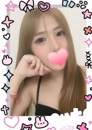 セラピクシー〜Therapixy しおりちゃん