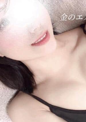 金のエステ 横浜ルーム えま