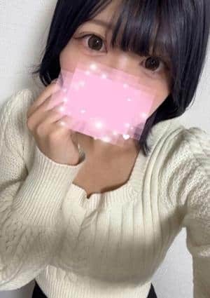 金のエステ 横浜ルーム あかね