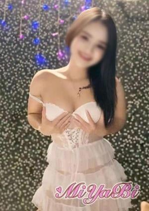 Miyabi 愛