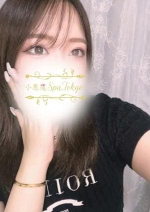 小悪魔Spa Tokyo 中野ルーム えま