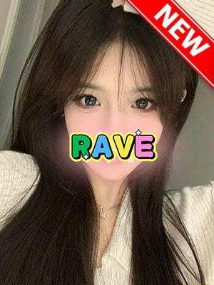 RAVE（レイヴ） ゆりちゃん