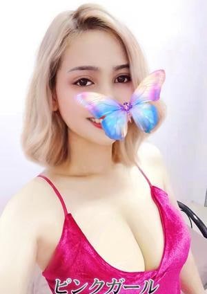ピンクガール ねね