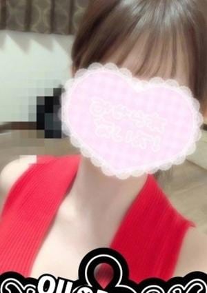 Clover赤羽 れむ