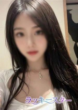 ラッキースター ゆい