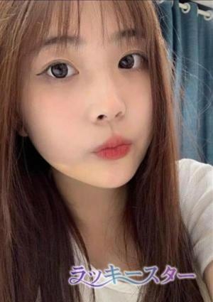 ラッキースター えり