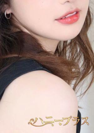 ハニープラス みき