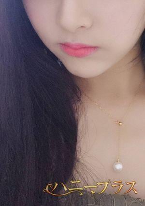 ハニープラス かなた