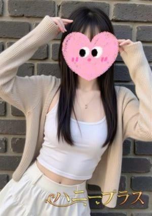 ハニープラス るる