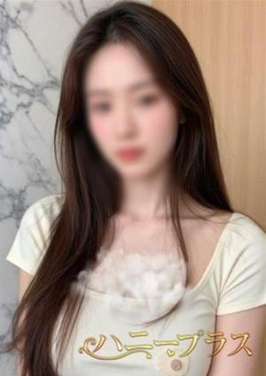 ハニープラス あんな