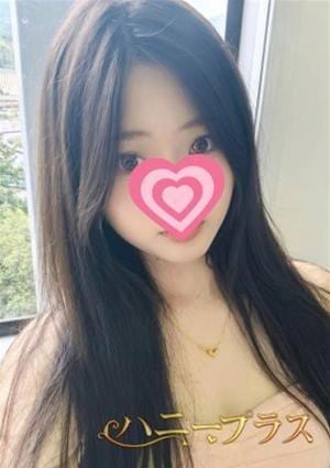 ハニープラス ちなみ