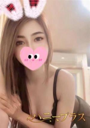 ハニープラス さき