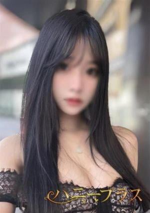 ハニープラス このは