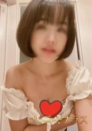 ハニープラス しずく