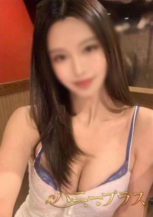 ハニープラス かれん