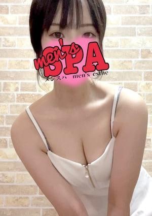 mens spa（メンスパ） てぃあ(TIA)