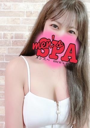 mens spa（メンスパ） そら(SORA)