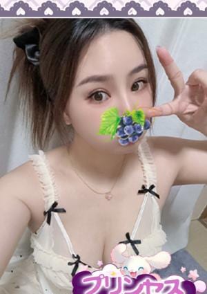 プリンセス ルイちゃん