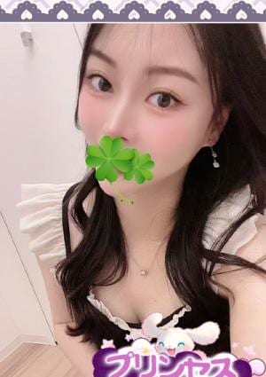 プリンセス みきちゃん