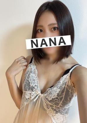 7～NANA～ あん