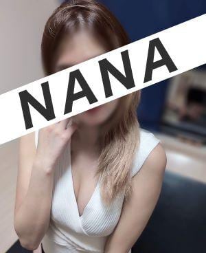 7～NANA～ あみ