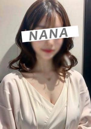 7～NANA～ はな