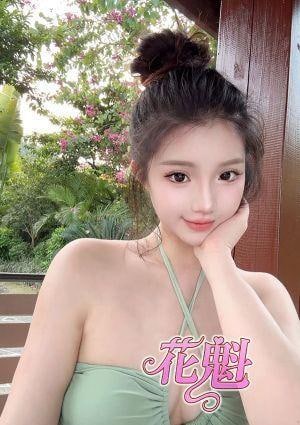 花魁 ゆかり