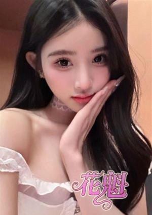 花魁 ゆいな