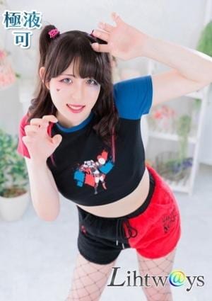 Lihtways（ライトウェイズ） 柊めあり