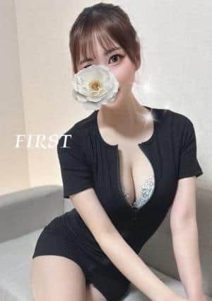 岐阜メンズエステ FIRST（ファースト） りおん