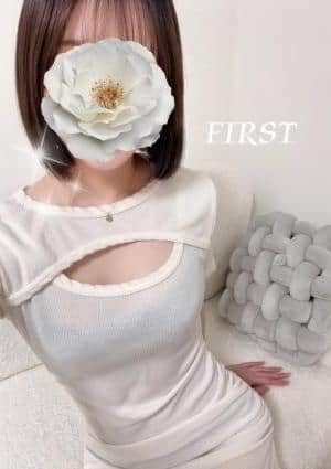 岐阜メンズエステ FIRST（ファースト） ひな