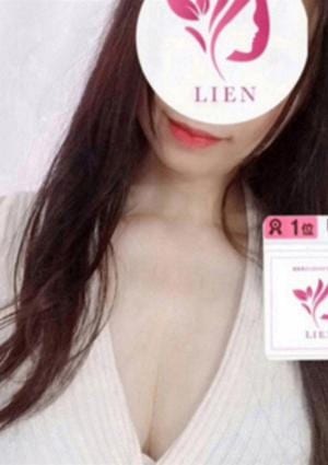 LIEN（リアン）目黒店 鈴宮 あかね