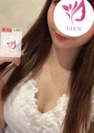 LIEN（リアン）目黒店 玉木 ゆめな
