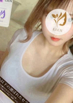 LIEN（リアン）目黒店 海老名 るい