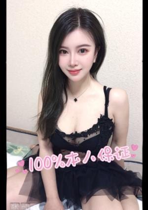 人魚の誘惑 【100%本人保証】メメちゃん