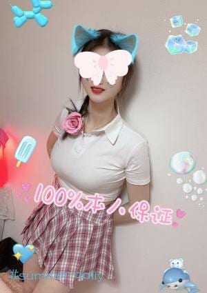人魚の誘惑 もえちゃん
