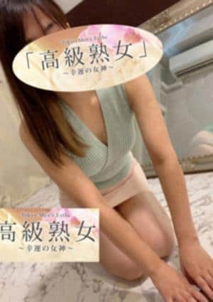 東京目黒 高級セレブ熟女 赤坂ルーム 一条かえで