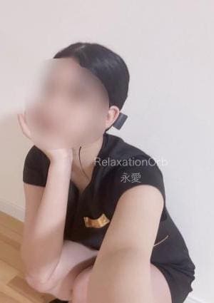 Relaxation Orb 永愛 -toa-