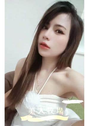 美人牧場 みき