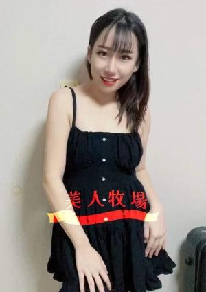 美人牧場 ななみ