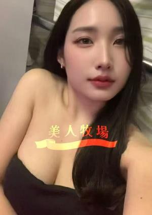 美人牧場 さくら