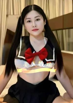 美人牧場 なるみ