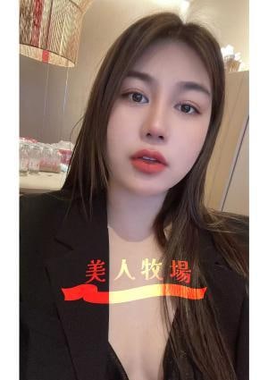 美人牧場 なつき